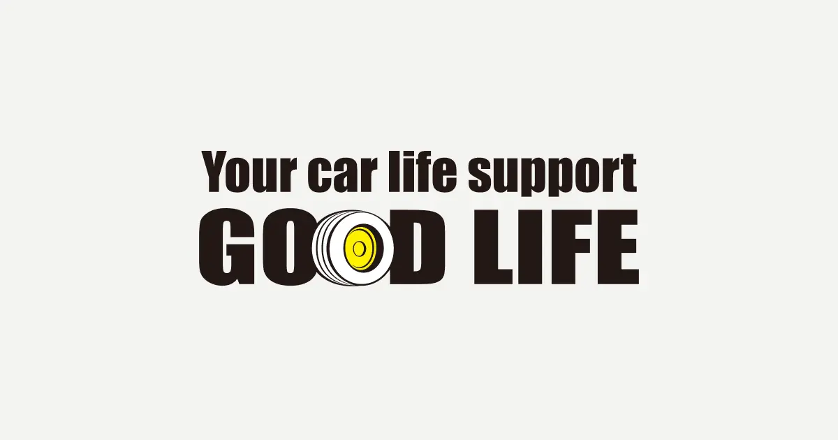 奈良の新車・中古車販売・車検・カーリース｜GOOD LIFEの外観