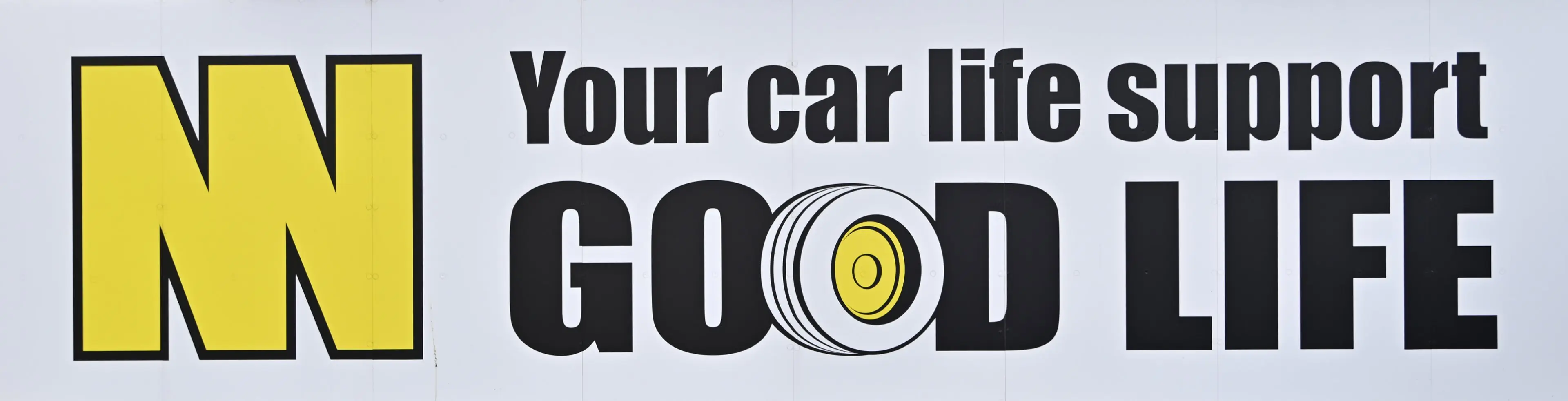 good life 店舗の看板